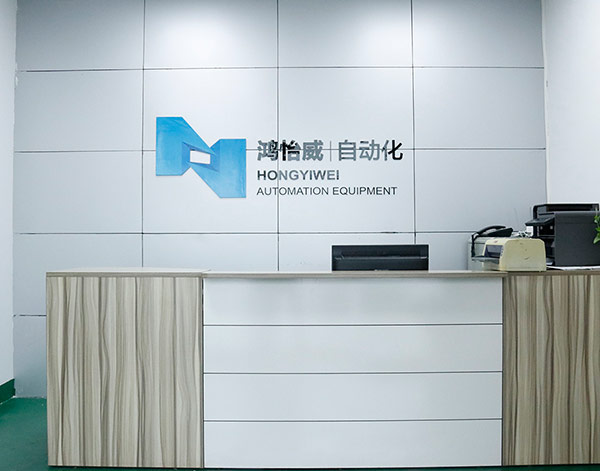 华体会官方端网站登录入口_华体会（中国）
